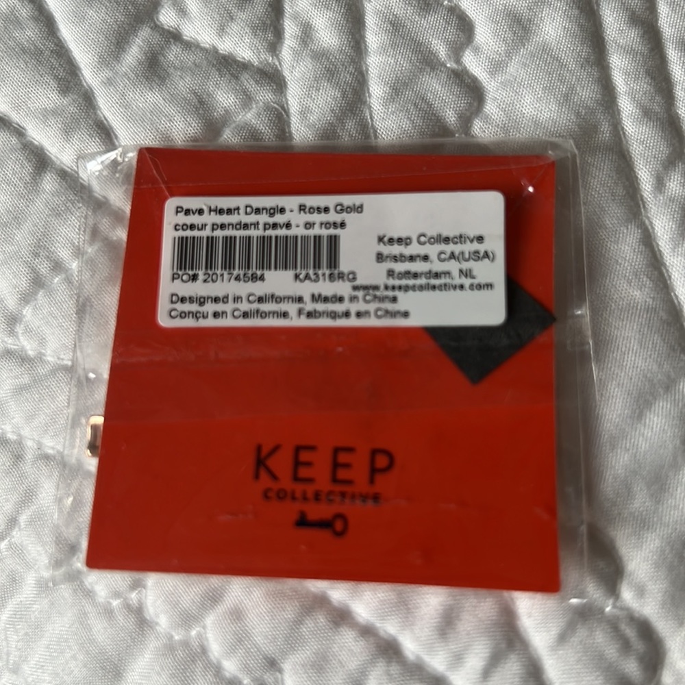 KEEP Collective Key - Picture 3 of 4